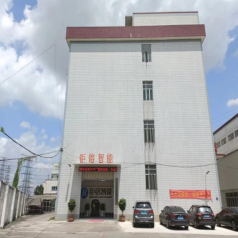 Dongguan Jurong Intelligent Machinery Co., Ltd: o fabricante profissional da máquina de embalagem de caixas de presente